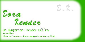 dora kender business card